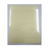 リンテック21 ジョイントシールPF LJ-604 1個 63-4108-73（直送品）