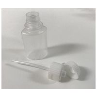 馬野化学容器 噴霧ワンタッチキャップ 小判10mL 原色 100個入 8-1 1袋(100個) 63-4149-91（直送品）