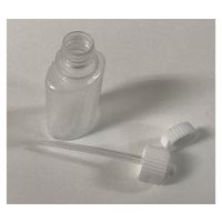 馬野化学容器 噴霧ワンタッチキャップ 小判15mL 原色 100個入 8-2 1袋(100個) 63-4149-92（直送品）