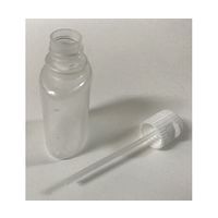 馬野化学容器 噴霧ワンタッチキャップ 小判20mL 原色 100個入 8-3 1袋(100個) 63-4149-93（直送品）