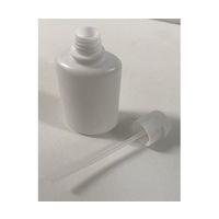 馬野化学容器 噴霧ワンタッチキャップ 小判30mL 乳白 100個入 8-4 1袋(100個) 63-4149-95（直送品）