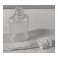 馬野化学容器 噴霧ワンタッチキャップ 小判30mL 原色 100個入 8-4 1袋(100個) 63-4149-94（直送品）