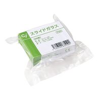 Ciメディカル スライドガラス 7101 縁磨タイプ(コーナー90度) 63-4159-16 1箱(50枚)