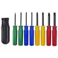 県央貿易 8カラードライバーセット DM-8 1セット 63-5421-01（直送品）