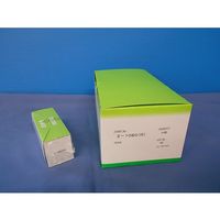 小林クリエイト 記録紙 30冊入 10m 2-1080(K) 1箱(30冊) 63-5626-04（直送品）