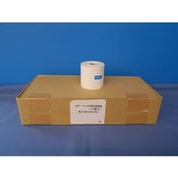 小林クリエイト 記録紙 10本入 48m 09EAA082 1箱(10本) 63-5625-89（直送品）