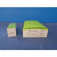 小林クリエイト 記録紙 15冊入 10.2m KM-207（EM-207） 1箱（15冊） 63-5626-07（直送品）