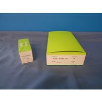 小林クリエイト 記録紙 15冊入 10m KM-208A(EM-208A) 1箱(15冊) 63-5626-09（直送品）