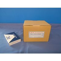 小林クリエイト 白紙折畳 10冊入 31.75m 76mmX127mmX250SET 1箱(10冊) 63-5626-34（直送品）