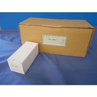 小林クリエイト 記録紙 20本入 28m RP-45KK035-RI006 1箱（20本） 63-5626-55（直送品）