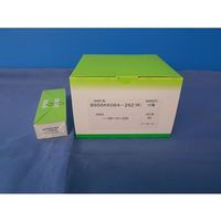 小林クリエイト 記録紙 10冊入 16.2m B956KK064-26Z 1箱（10冊） 63-5626-78（直送品）