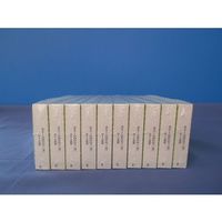 小林クリエイト 記録紙 10冊入 20.4m KH-05031(EH-05031) 1箱(10冊) 63-5626-88（直送品）