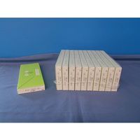 小林クリエイト 記録紙 10冊入 20.4m KH-05037（EH-05037） 1箱（10冊） 63-5626-89（直送品）