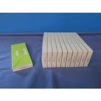 小林クリエイト 記録紙 10冊入 20.4m KH-05044（EH-05044） 1箱（10冊） 63-5626-90（直送品）