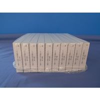 小林クリエイト 記録紙（社名無し） 10冊入 20.4m 180-150-0150-1 1箱（10冊） 63-5627-30（直送品）