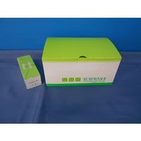 小林クリエイト 記録紙 20冊入 12m TK5710-S(K) 1箱(20冊) 63-5627-36（直送品）