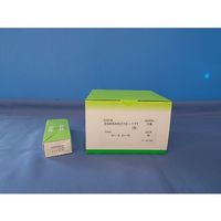 小林クリエイト 記録紙 20冊入 8m E965KK070-17TE9653BG(K) 1箱(20冊) 63-5627-43（直送品）