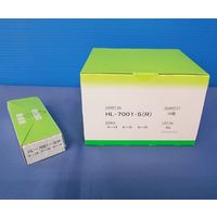 小林クリエイト 記録紙 10冊入 HL-7001-S(K) 1箱(10冊) 63-6538-14（直送品）