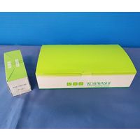 小林クリエイト 記録紙 15冊入 KM-011(EM-011) 1箱(15冊) 63-6538-32（直送品）