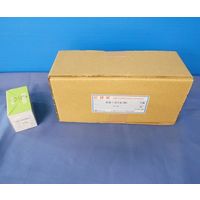 小林クリエイト 記録紙 15冊入 KS-013（ES-013） 1箱（30冊） 63-6538-36（直送品）