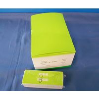 小林クリエイト 記録紙 20冊入 881A-010(K) 1箱(20冊) 63-6538-41（直送品）