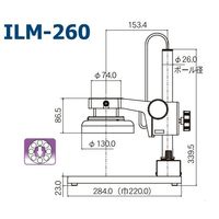 カートン光学 SPZVシリーズ三眼実体顕微鏡 SPZV-50PG-260 1個 63-7051-63（直送品）