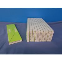 小林クリエイト 記録紙 10冊入 WR-15H-54(K) 1箱(10冊) 63-8468-71（直送品）