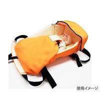 日本エイテックス 避難くん 避難用新生児キャリー オレンジ 01-114 1個 63-7949-15（直送品）