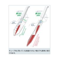 エッペンドルフコニカルチューブ 25mL スナップキャップ Eppendorf Quality 0030 118.405 1式(200本)（直送品）