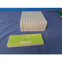 小林クリエイト 記録紙 10冊入 ZV-6000（K） 1箱（10冊） 63-8468-53（直送品）