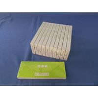 小林クリエイト 記録紙 10冊入 E9060CF（K）（E906FCF） 1箱（10冊） 63-8468-55（直送品）