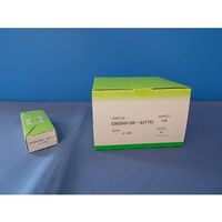 小林クリエイト 記録紙 20冊入 E965KK100-93TE9653KA(K) 1箱(20冊) 63-8468-57（直送品）