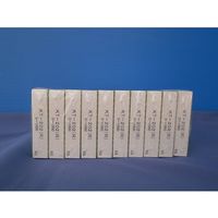 小林クリエイト 記録紙 10冊入 KT-202（ET-202） 1箱（10冊） 63-8468-61（直送品）