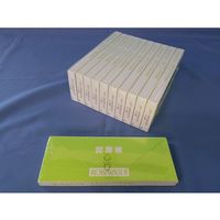 小林クリエイト 記録紙 10冊入 KH-05035(EH-05035) 1箱(10冊) 63-8468-62（直送品）