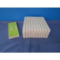 小林クリエイト 記録紙 10冊入 KH-05041（EH-05041） 1箱（10冊） 63-8468-63（直送品）