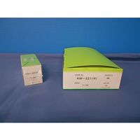 小林クリエイト 記録紙 15冊入 KM-221（EM-221） 1箱（15冊） 63-8468-66（直送品）