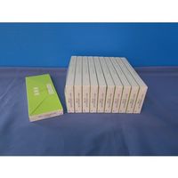 小林クリエイト 記録紙 10冊入 KH-05043（EH-05043） 1箱（10冊） 63-8468-65（直送品）