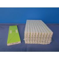小林クリエイト 記録紙 10冊入 H-25-1Z(K) 1箱(10冊) 63-8468-68（直送品）