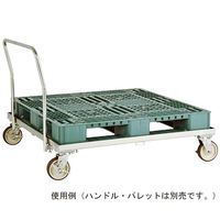 テックサス パレット専用台車 PLD-1111E 1台 64-0785-88（直送品）