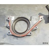 M.I.T 中性洗浄剤 油離ECOパーム 18kg YEP-18 1缶 64-0980-75（直送品）