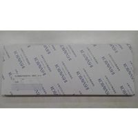 アズワン 記録紙 自記電接計数器(週巻) 55枚入 64-1126-46 1箱(55枚)（直送品）