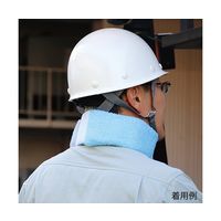 日本緑十字社 熱中症予防対策商品 ネックールウルトラ 375626 1個 64-2303-30（直送品）