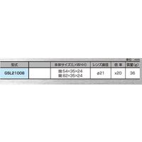 ジーネット スライド式LEDルーペ GSL21008 1個 64-3266-14（直送品）