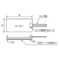SR100-75-75-125-P（直送品）