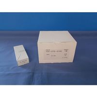 小林クリエイト 記録紙(社名無し) 10冊入 16.2m 100-075-0150 1箱(10冊) 63-5627-35（直送品）