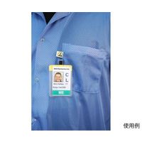 DESCO JAPAN スモック STATSHIELD ジャケットタイプ ニット袖口 青 2XL 73770 1枚 64-2942-54（直送品）