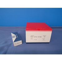 小林クリエイト 記録紙(社名入り) 10冊入 100-075-0150 1箱(10冊) 63-8468-48（直送品）