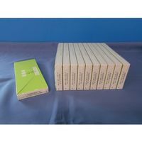 小林クリエイト 記録紙 10冊入 19.8m E9060CB（K）（E906FCB） 1箱（10冊） 63-5626-68（直送品）