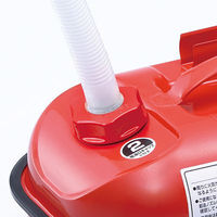 大橋産業 ノズル取付金具 レッド 1669 1個