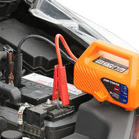 大橋産業 ジャンプスターター 2711 1個